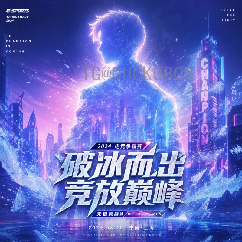 世界杯数据社区：深度解析赛事数据与球迷互动新平台